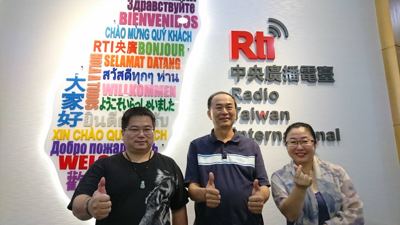 新北市  照生會 貓狗結紮補助