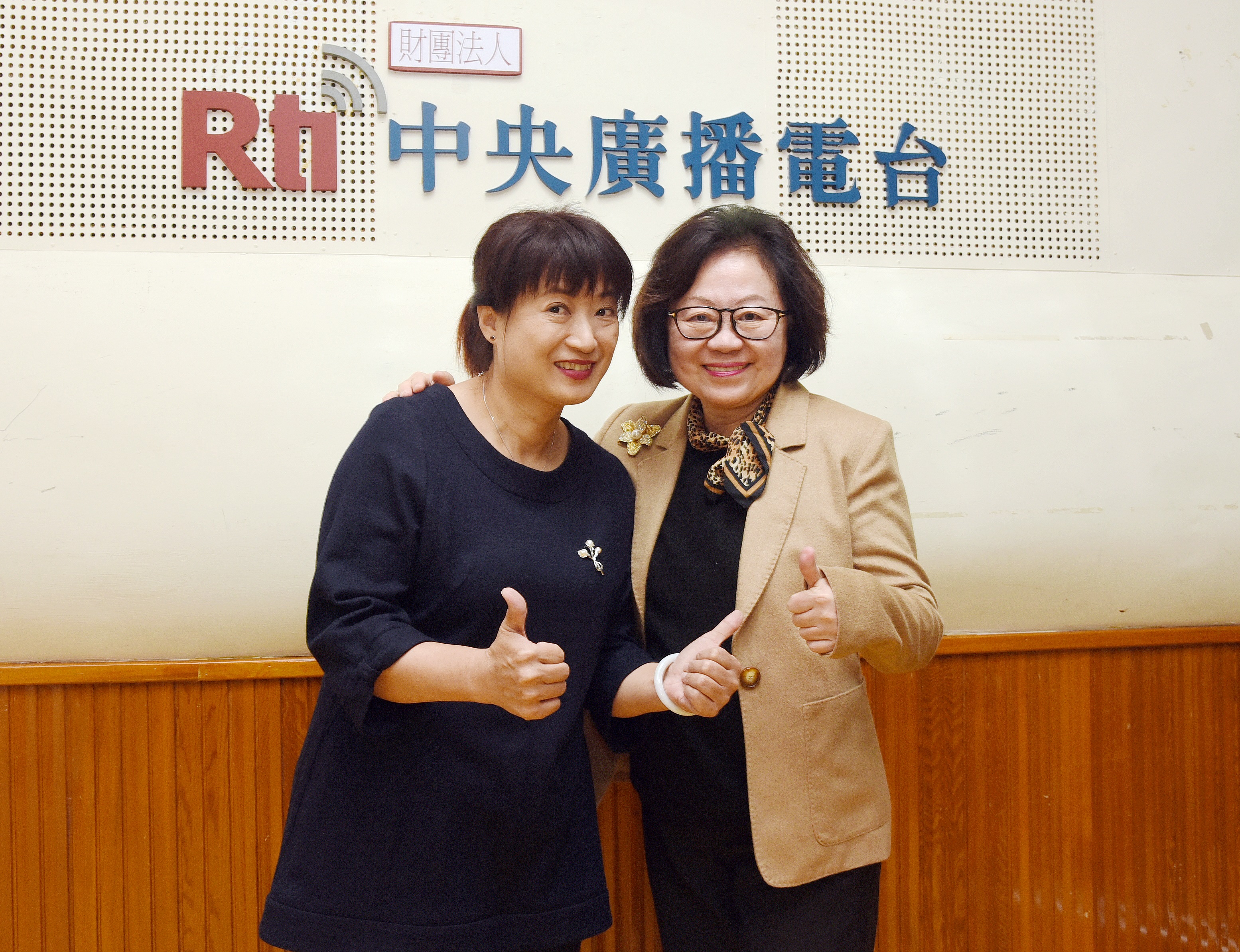美麗的臺灣