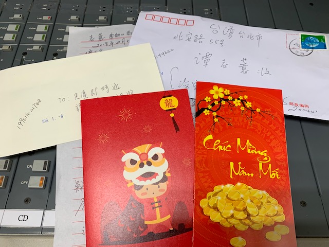 回覆聽友來信