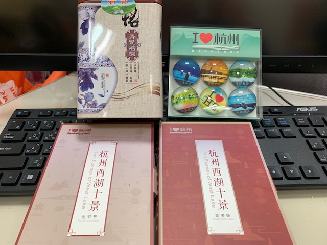 與聽友相見歡