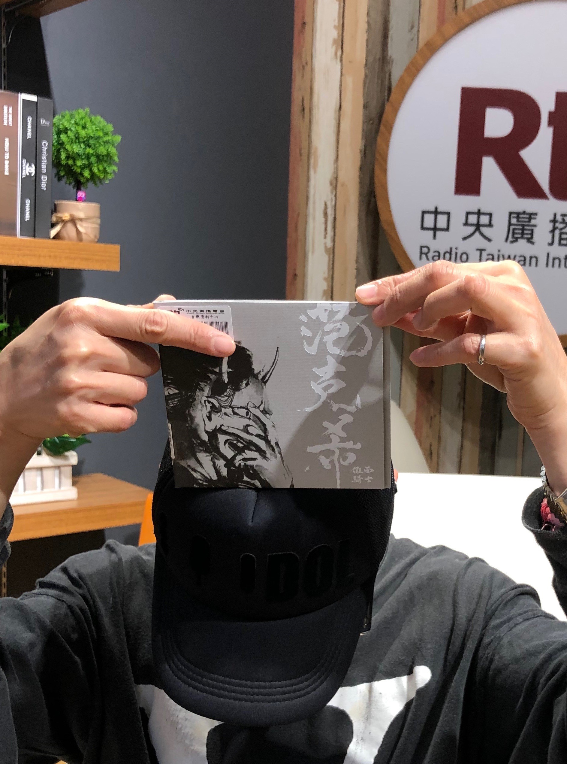 介紹獨立裕團范克希最新作品