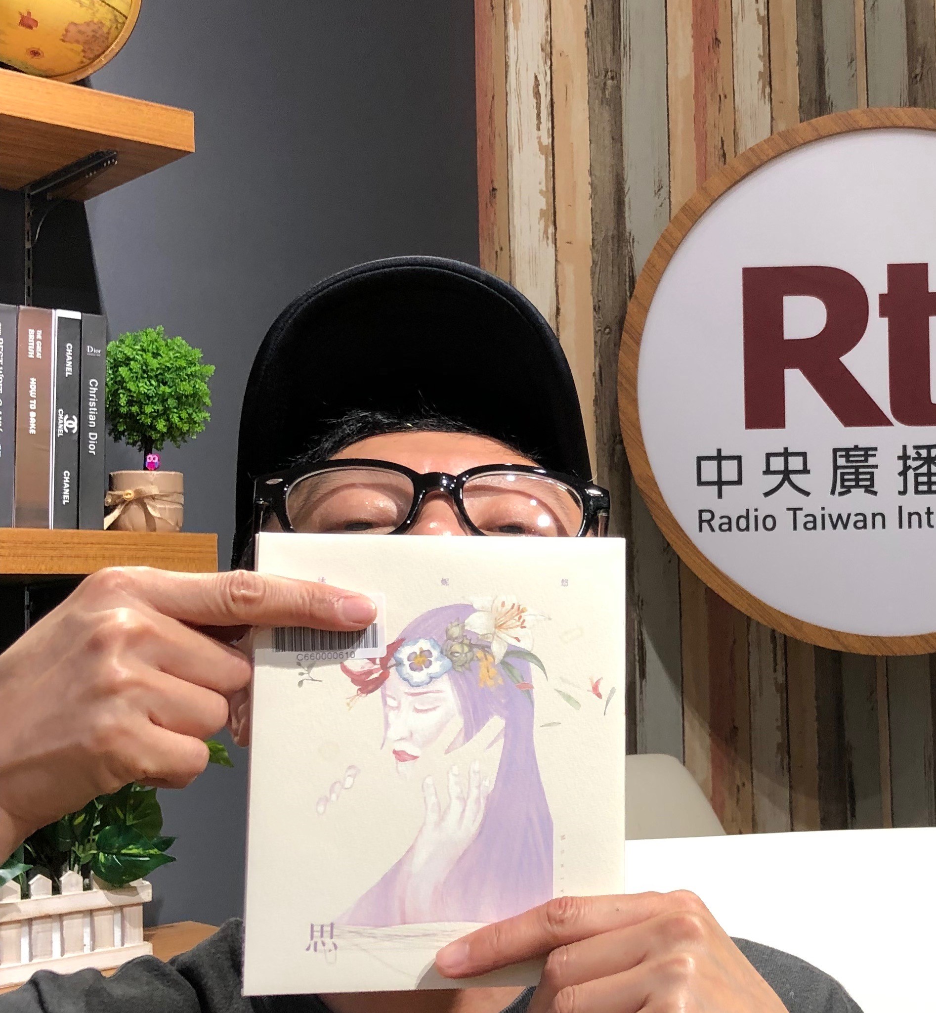 介紹排灣族創作歌手沐妮悠最新作品