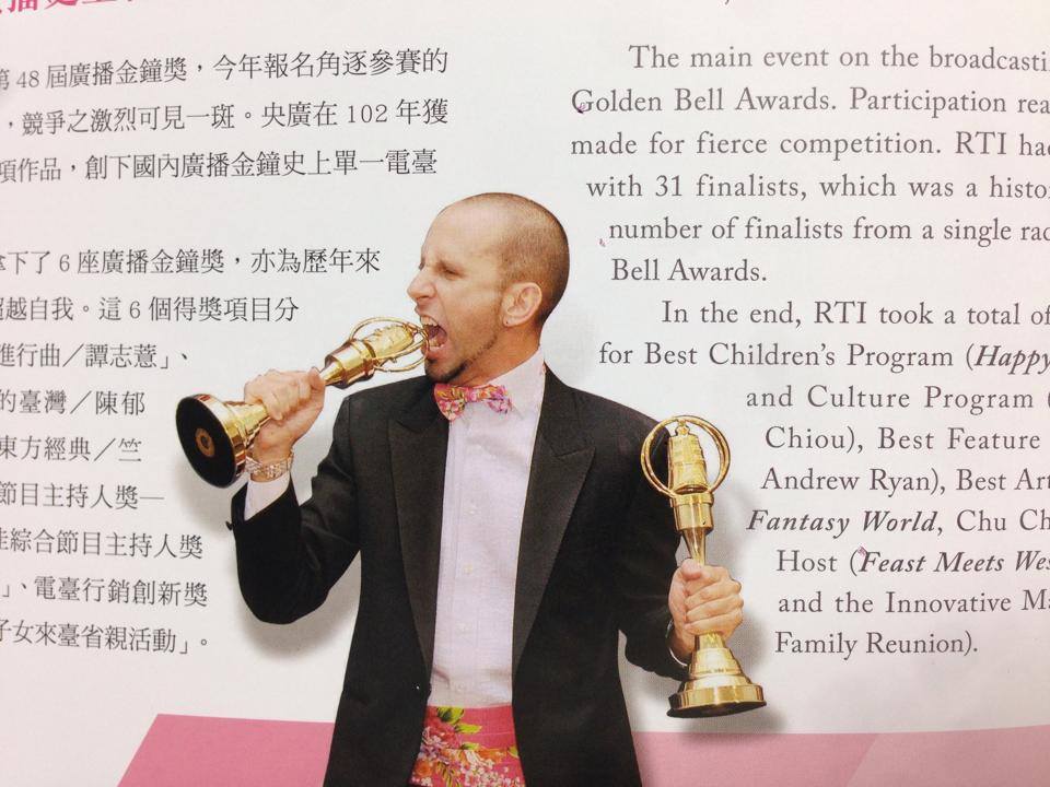 英語主持人阮安祖來做客