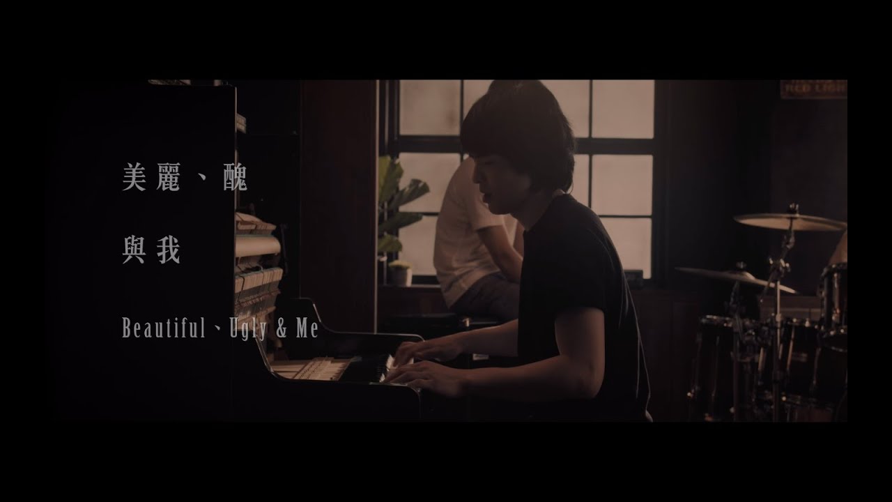 音樂M.I.T