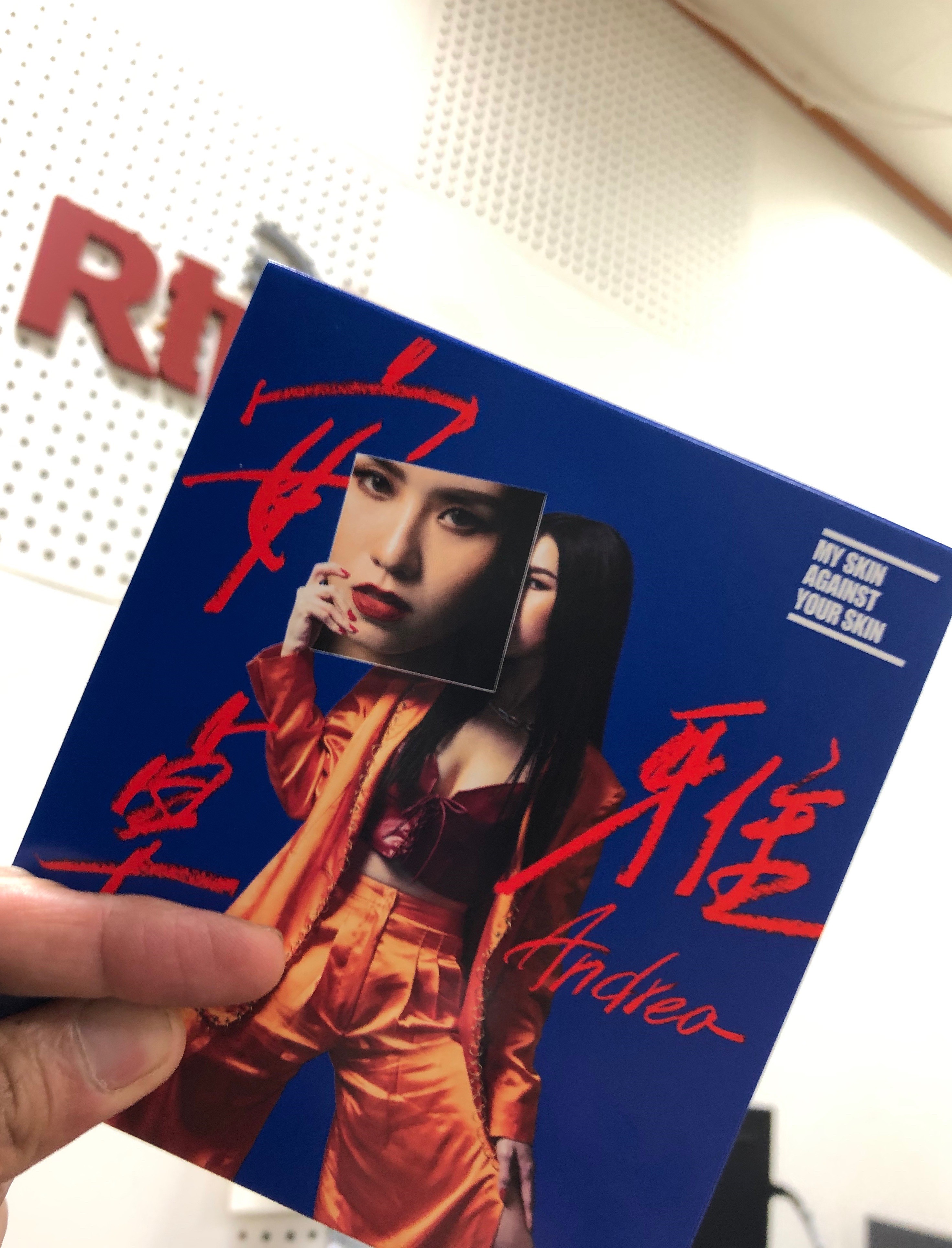 推薦激膚樂團新專輯安Andrea