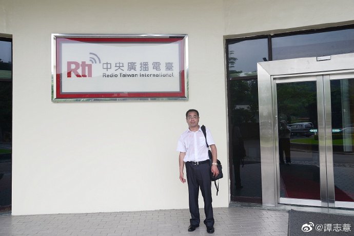 專訪聽友郭雁昕