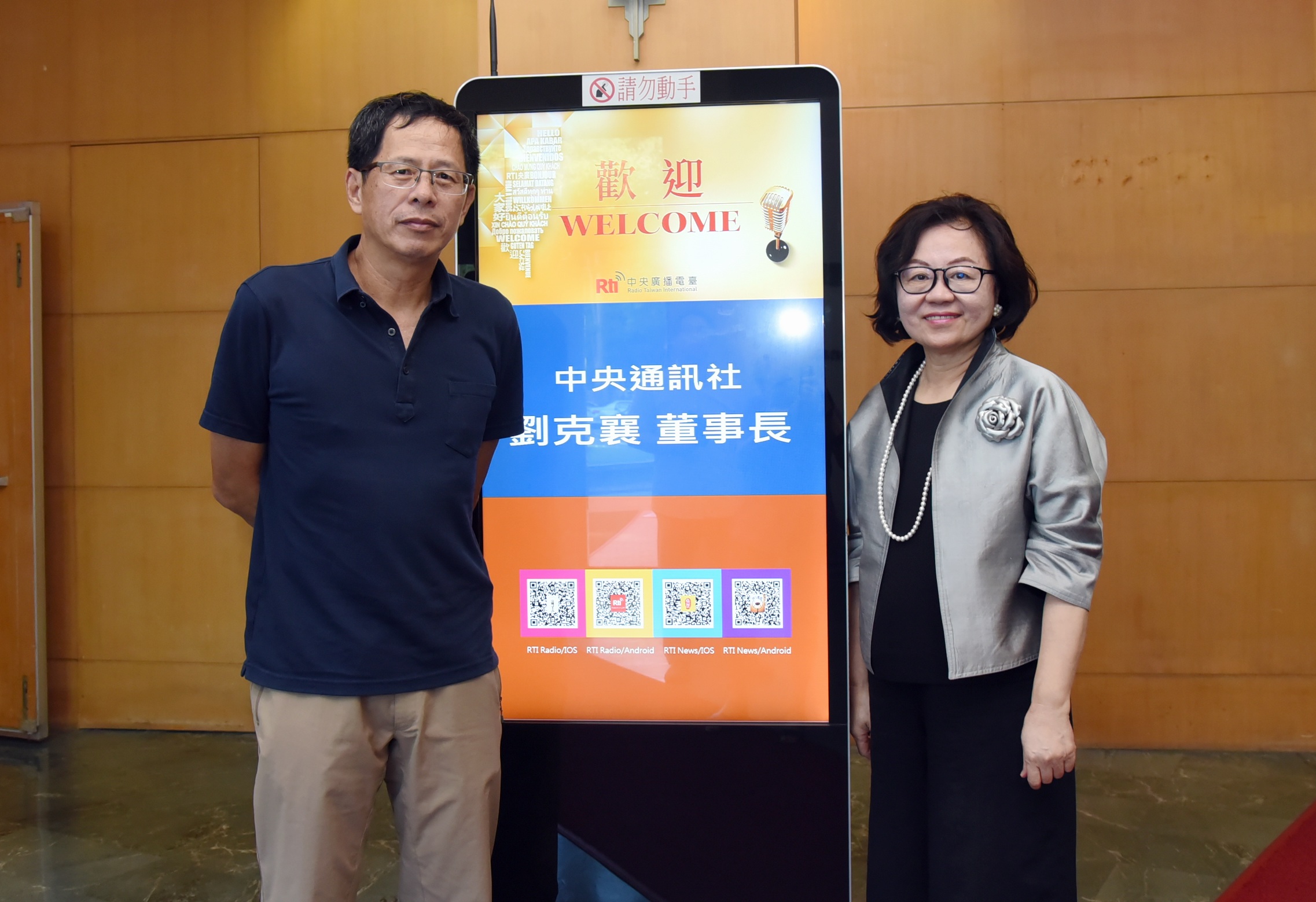 劉克襄 台灣漁港傳奇-粉鳥林與卯澳