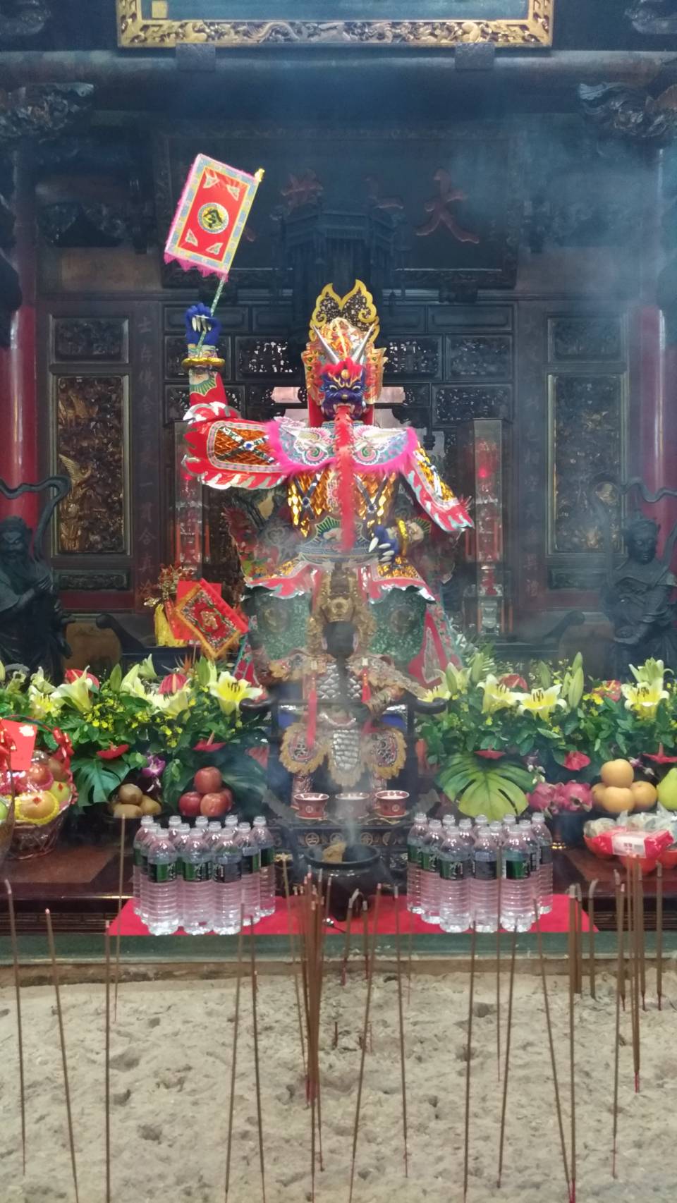 央廣即時通