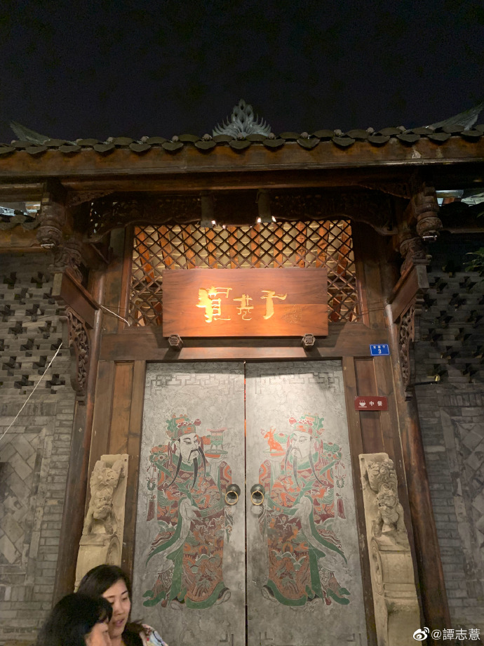 央廣即時通