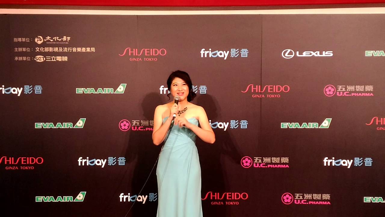 第五十四屆廣播金鐘獎央廣入圍系列專訪:藝術文化獎