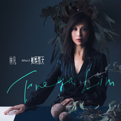音樂M.I.T