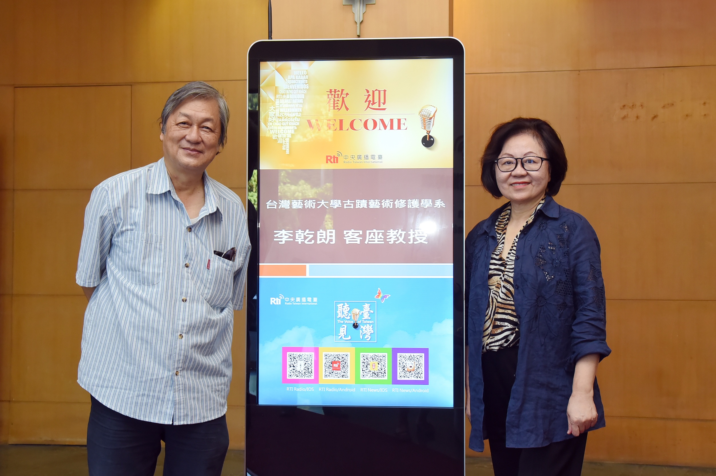 李乾朗心中的10大廟宇