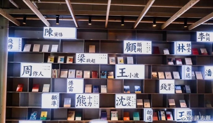 央廣即時通