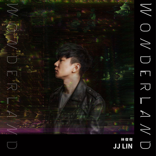 音樂M.I.T