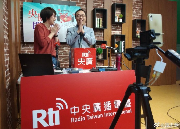 「央廣即時通-直播」與總台長有約(上集)