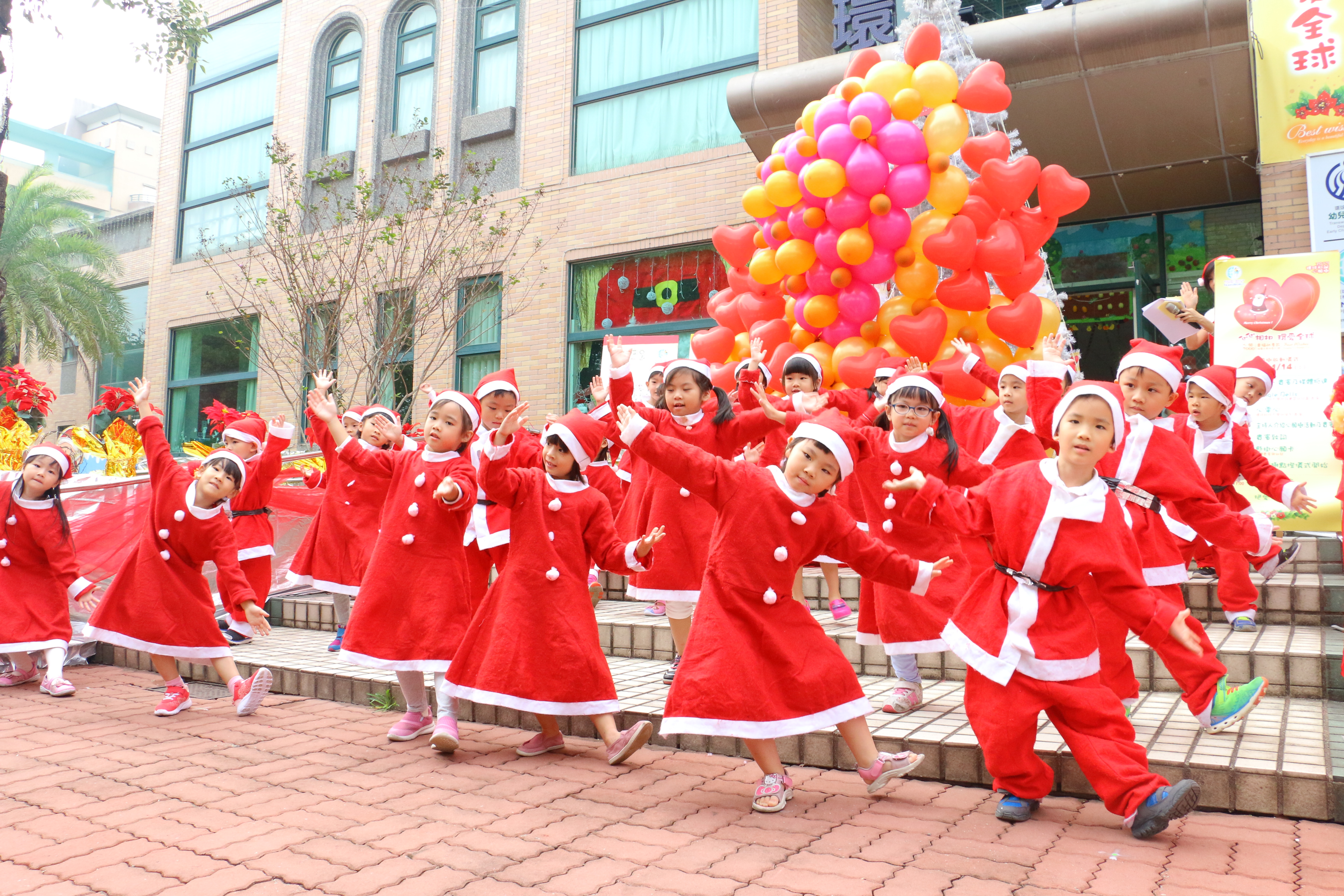 環科大幼兒園 心願樹關懷弱勢兒童