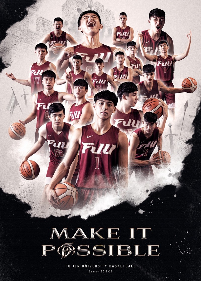 We Care從輔仁大學籃球隊近來戰績看見曙光