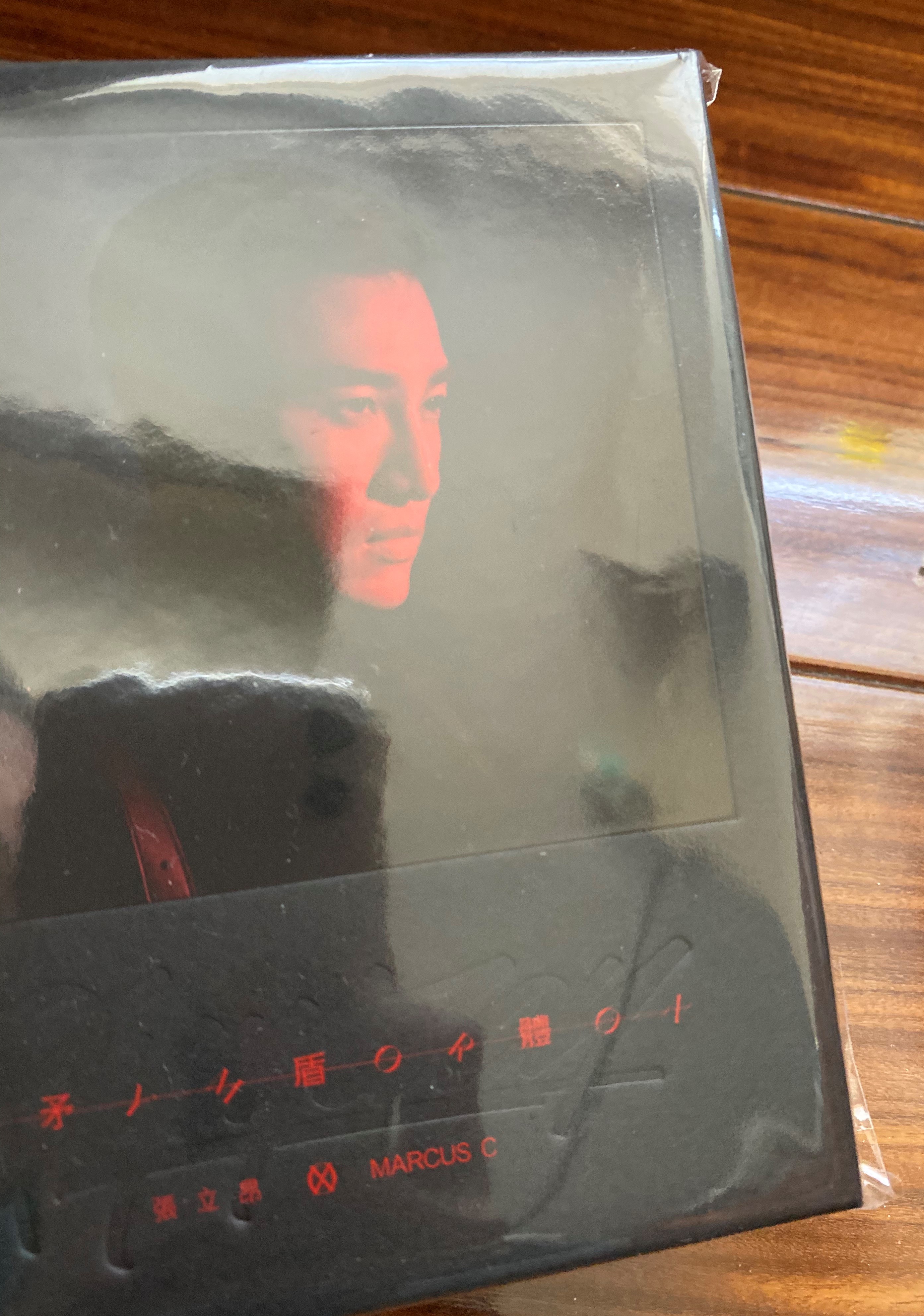 介紹張立昂最新EP