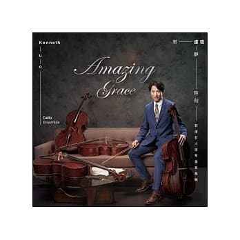 「DJ音樂盒」介紹台灣優秀音樂人創作或演出的作品
