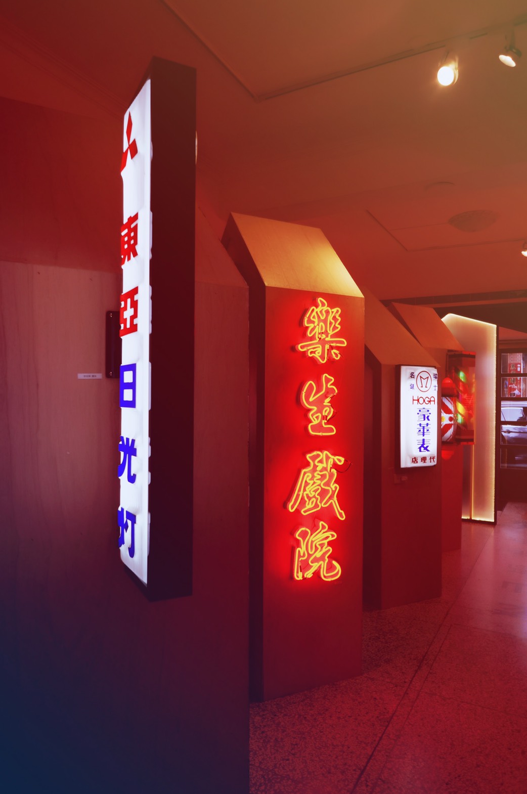 迪化二0七博物館「燈 照亮老台灣」特展照亮冬日 溫暖人心