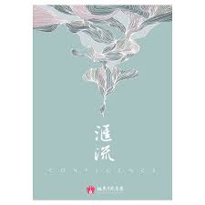 「DJ音樂盒」介紹台灣優秀音樂人創作或演出的作品