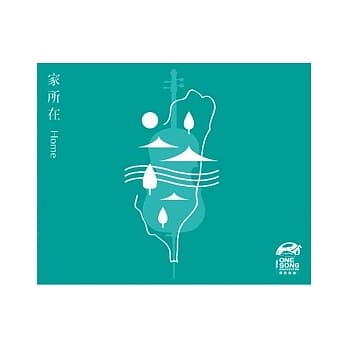 音樂M.I.T