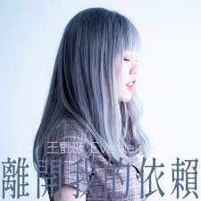 音樂M.I.T