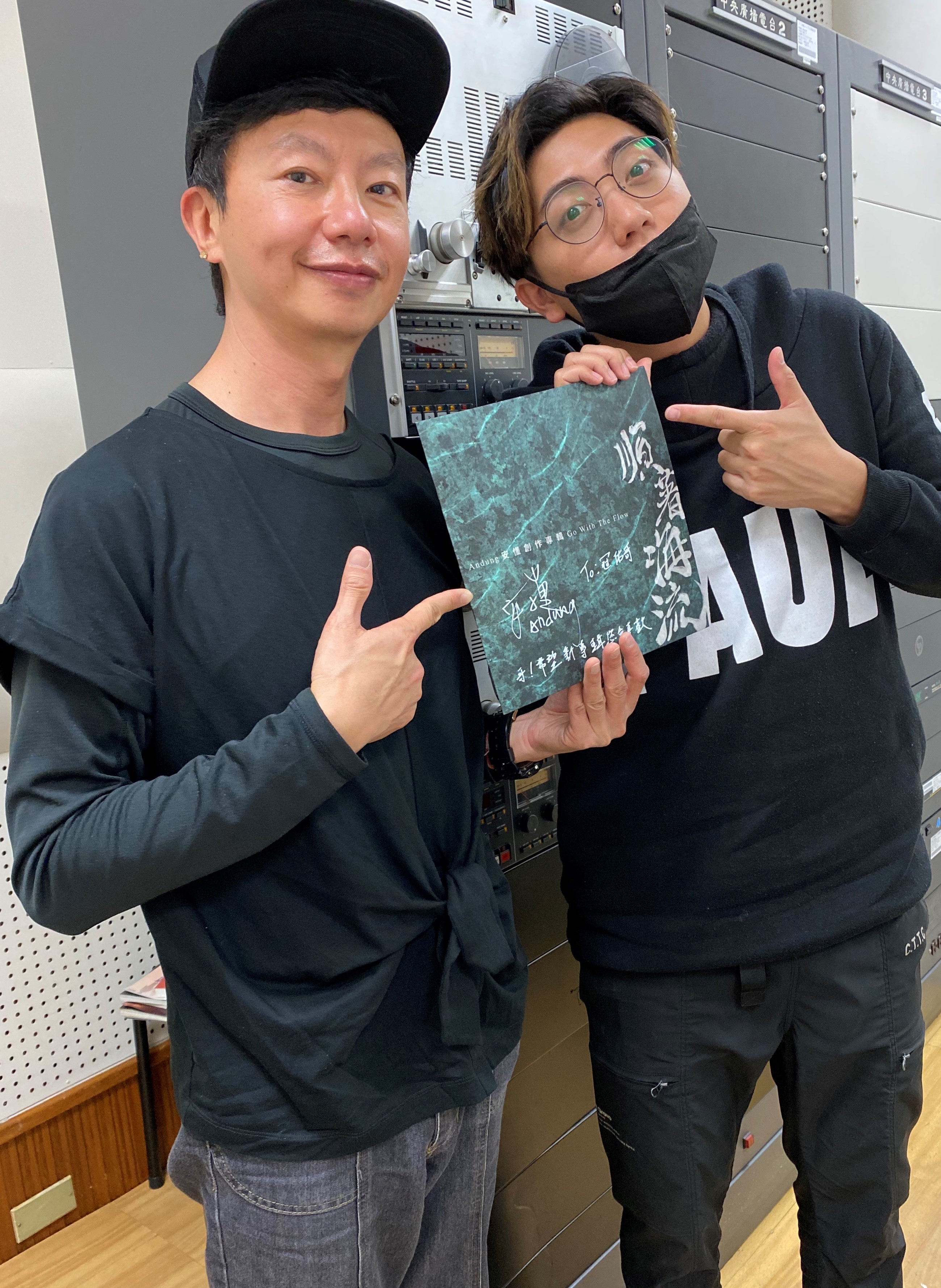 安懂最新專輯的音樂故事