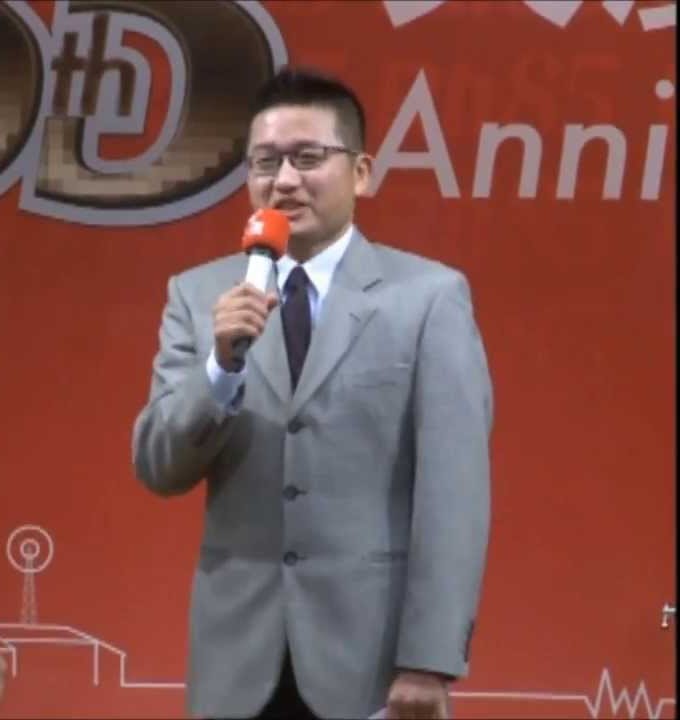 「