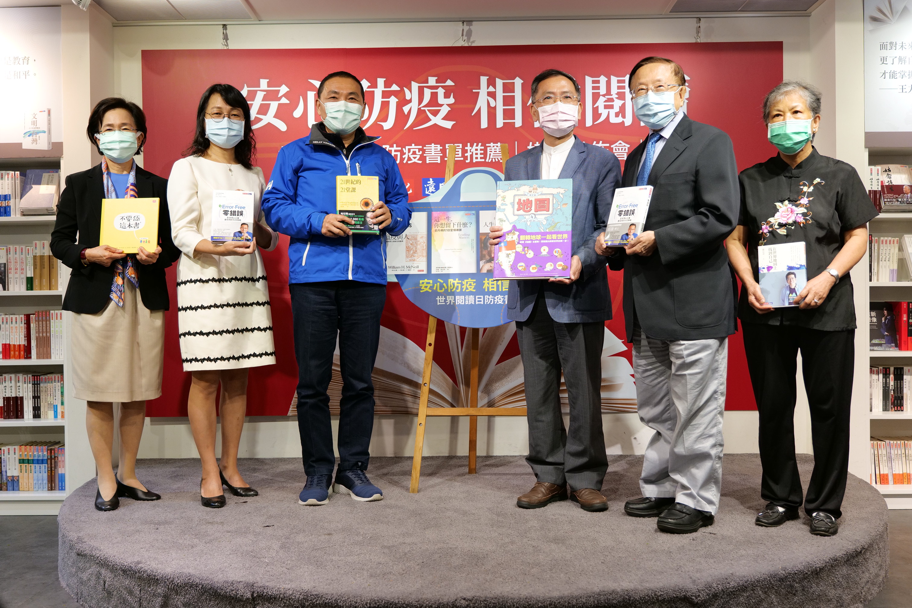 戀戀臺灣