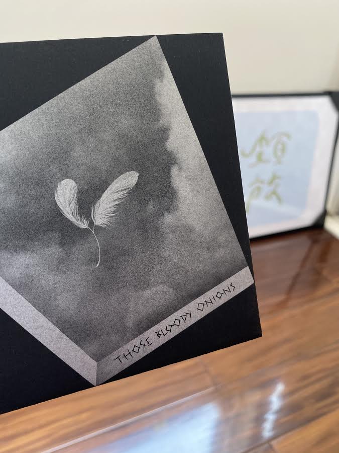 介紹沉霧樂團專輯