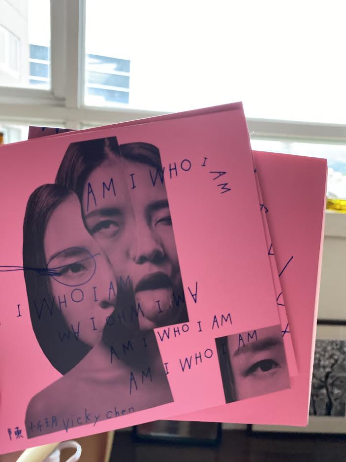 專訪新人歌手陳忻玥