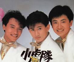 「音樂記事本」-台灣第一個男子偶像團體小虎隊