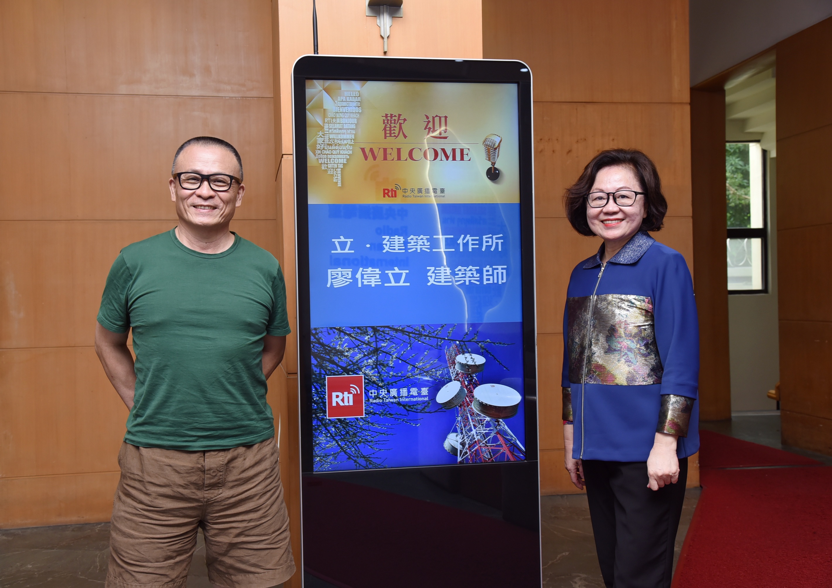 廖偉立 電腦無法取代人的溫度