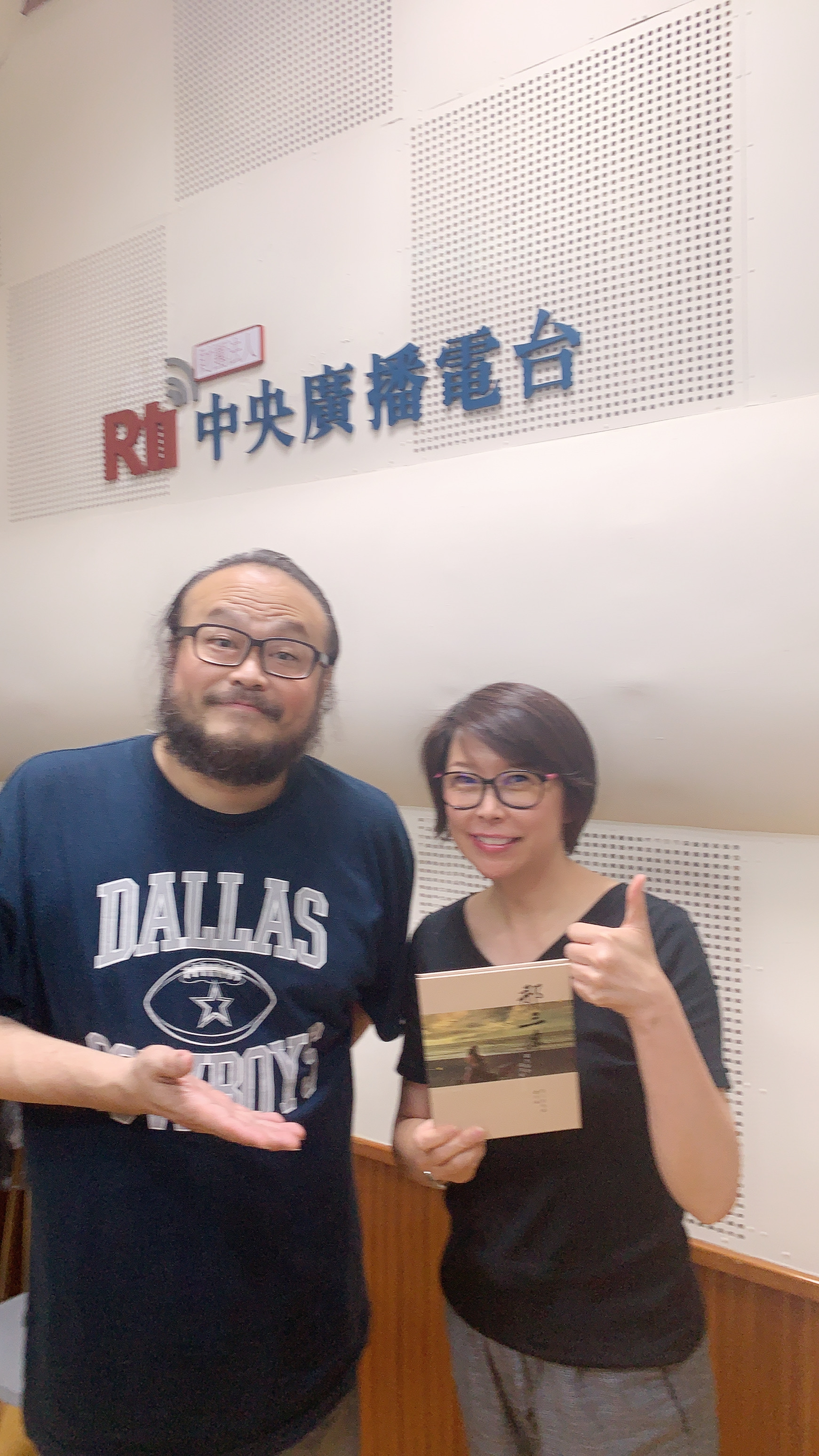 當拉丁抒情遇見客家民謠~謝宇威 最新專輯那三年