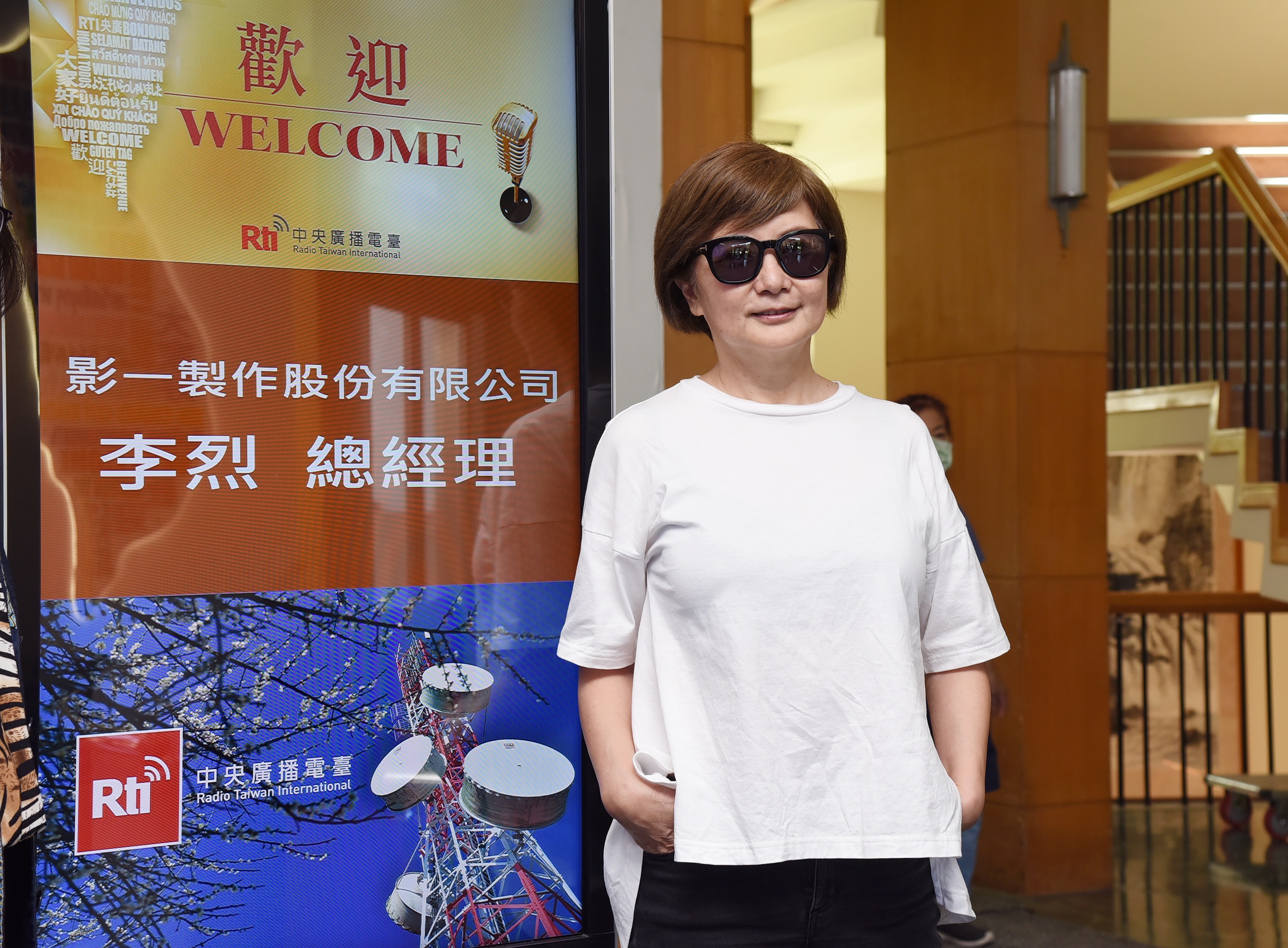 從演員到製片的李烈