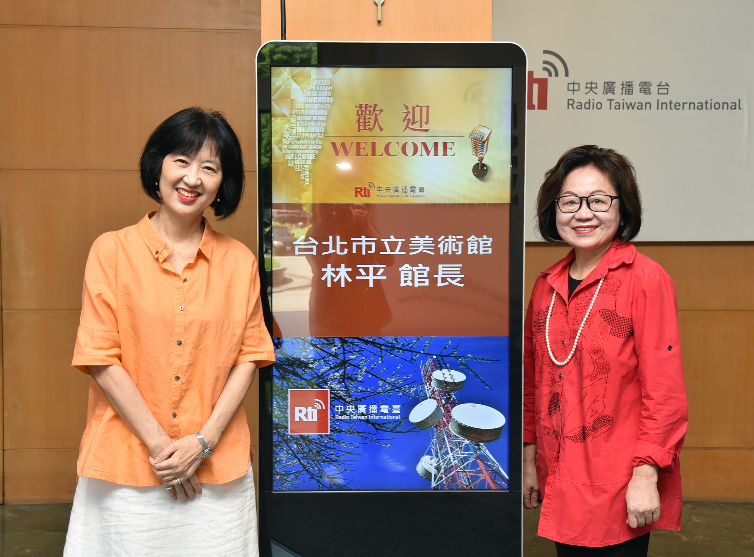 林平 你不知道的北美館...