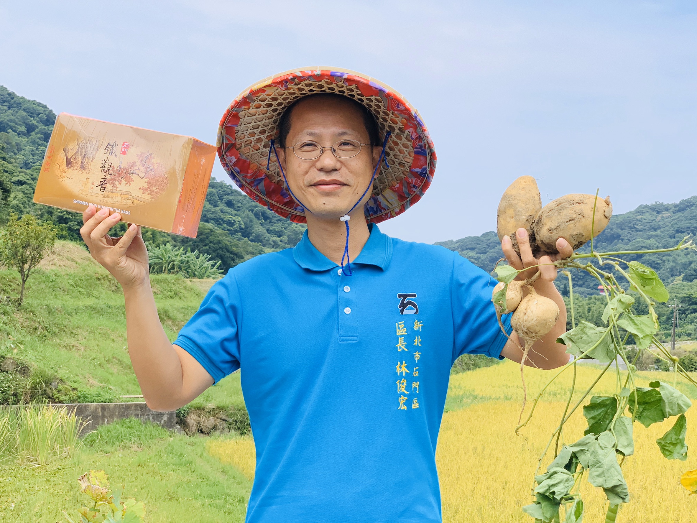 2020箏愛北海岸 跟著風箏去旅行