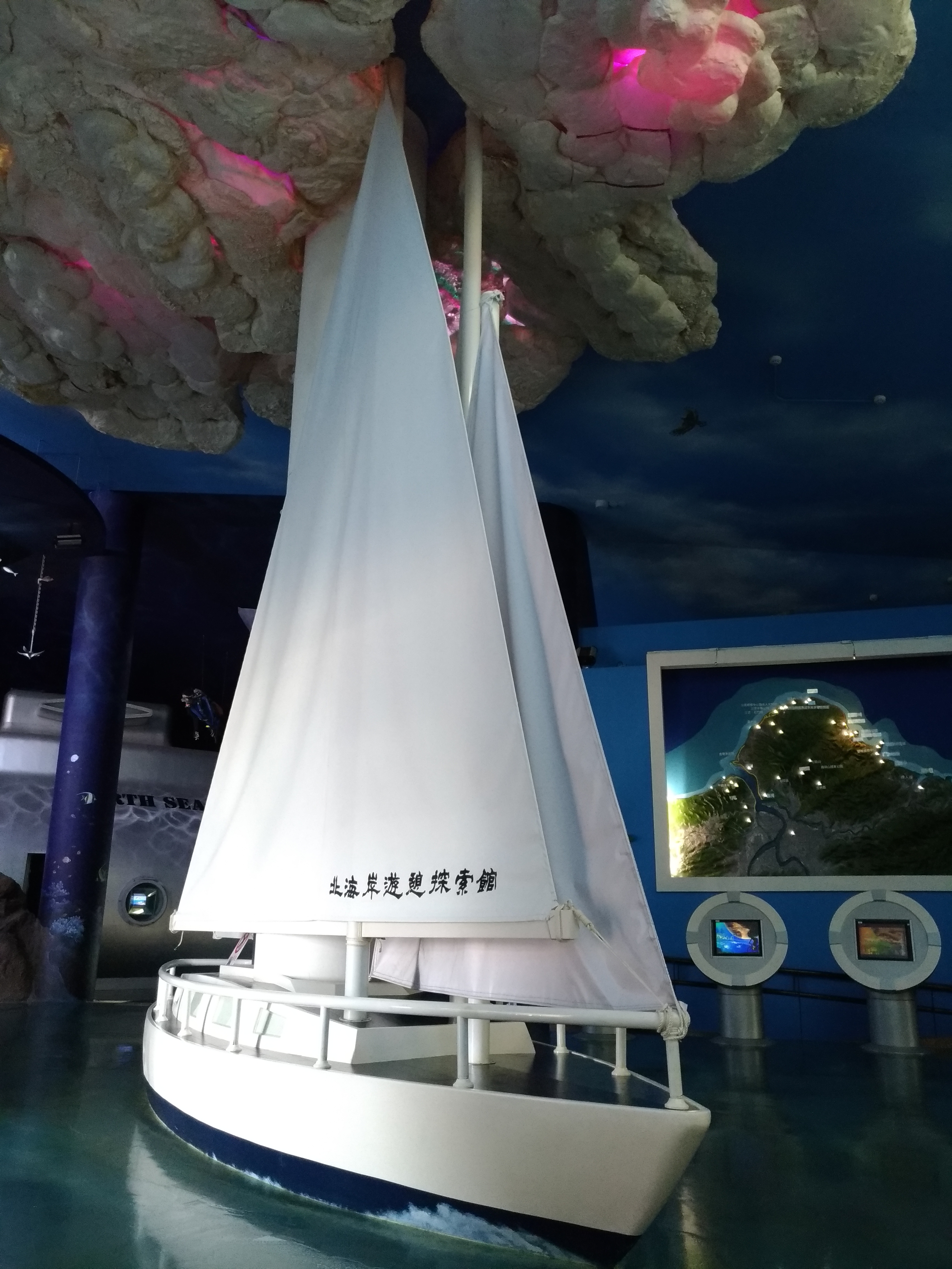 探訪 北海岸及觀音山國家風景區