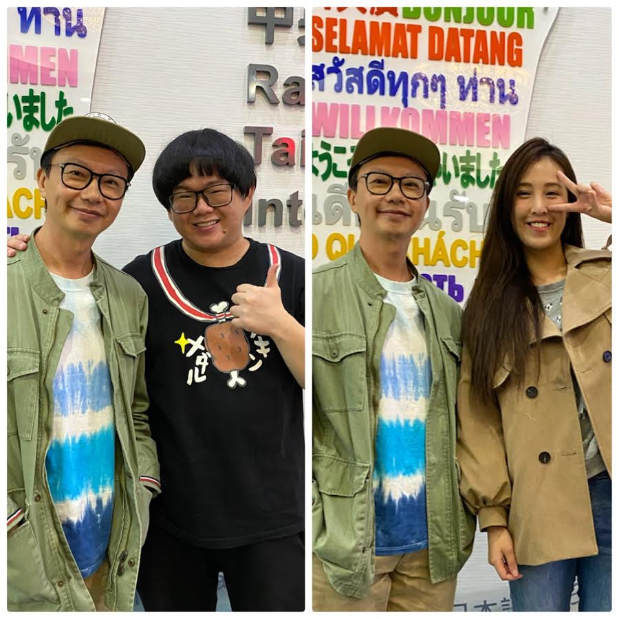 專訪林育群,米亞若