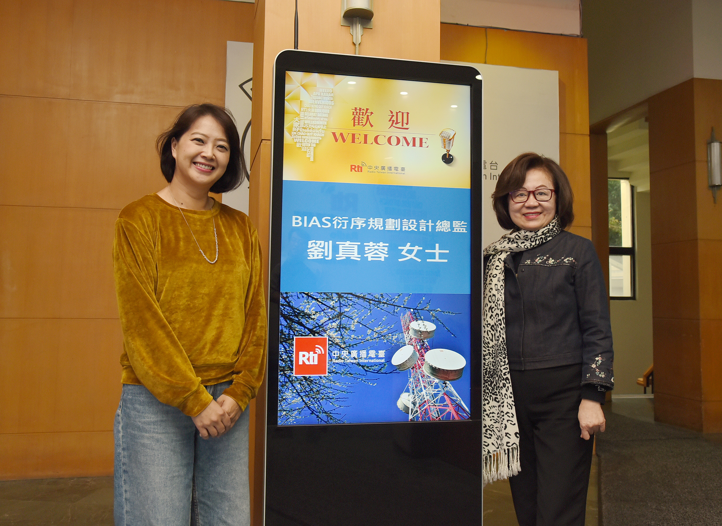 劉真蓉 策展要走向人...