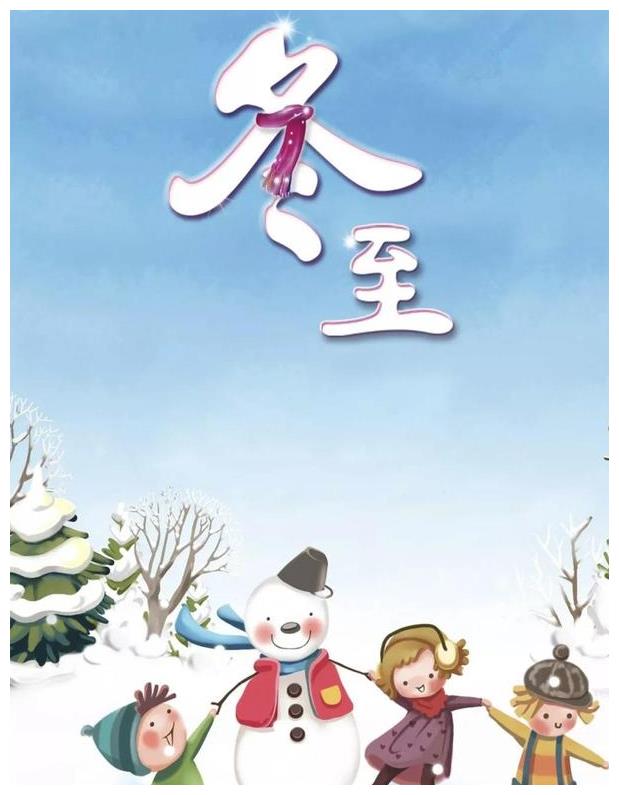 與聽眾有約 與聽眾有約