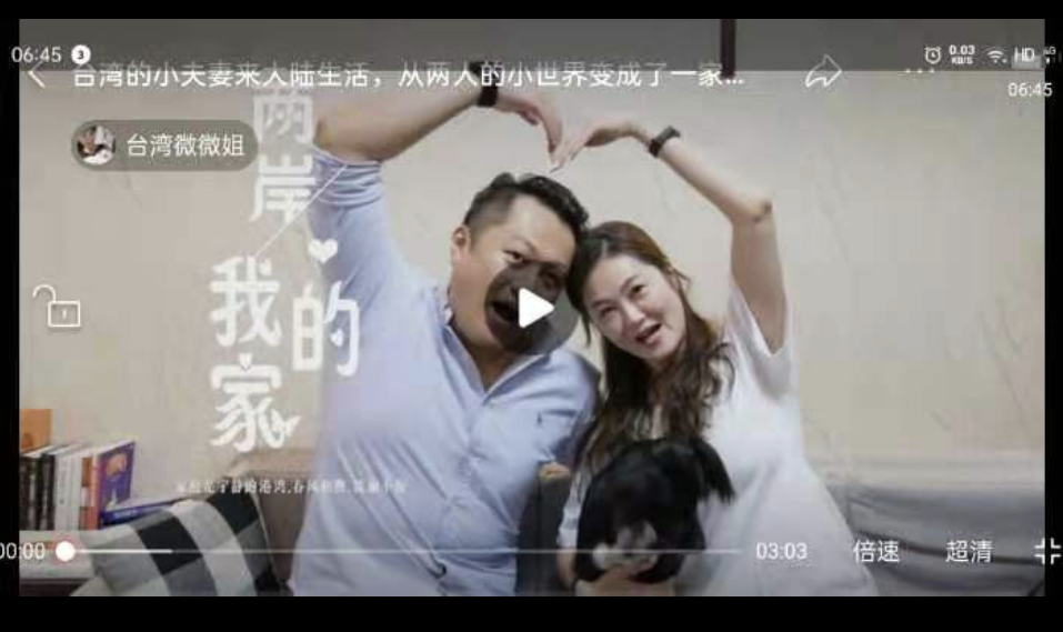 葳樂傳媒 在上海致力人物紀錄