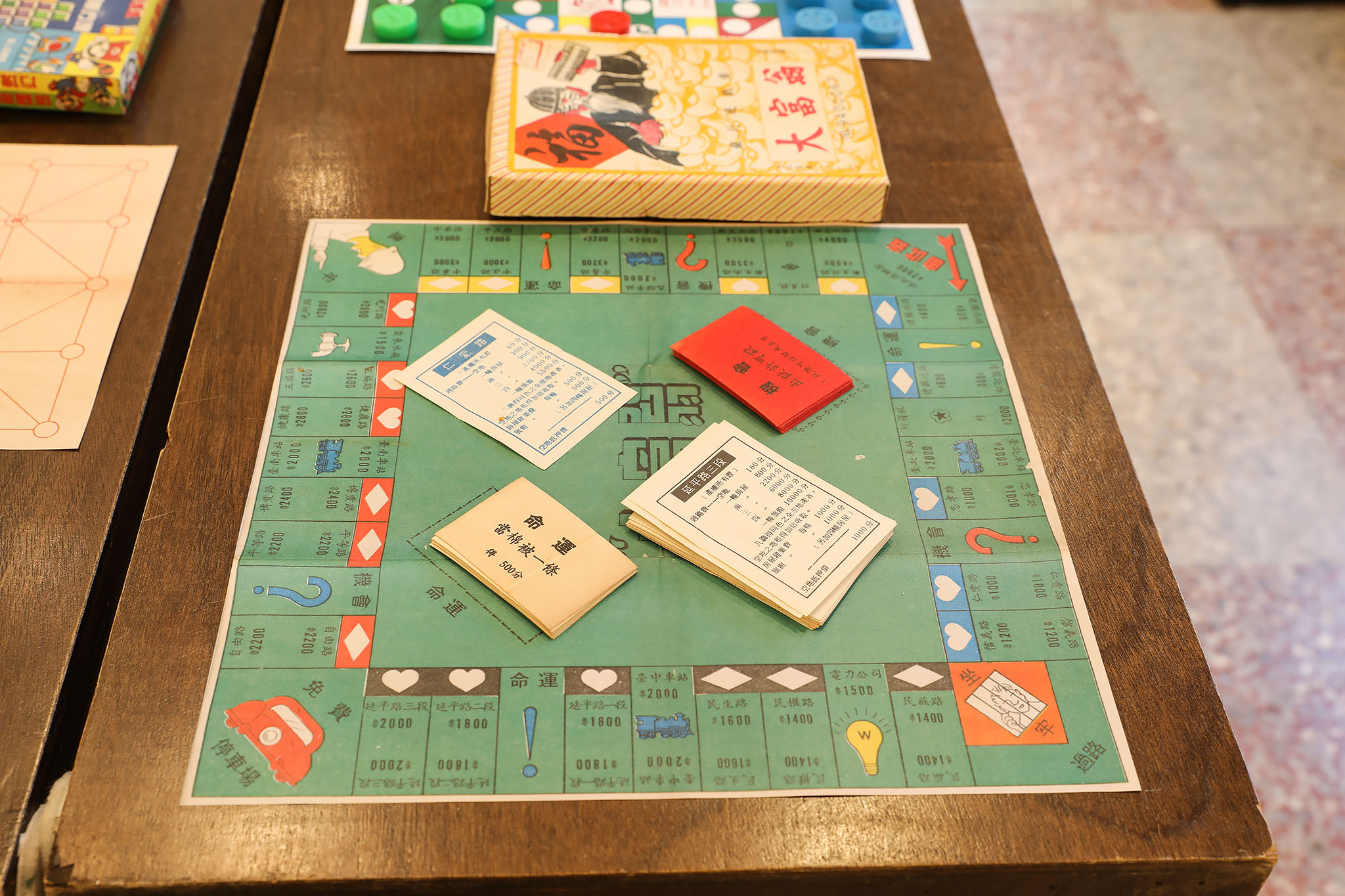 老桌遊時光機　歷久彌新大富翁「玩舊童年」桌遊特展