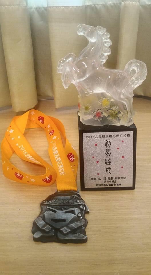 漸進訓練 你也可以完成馬拉松