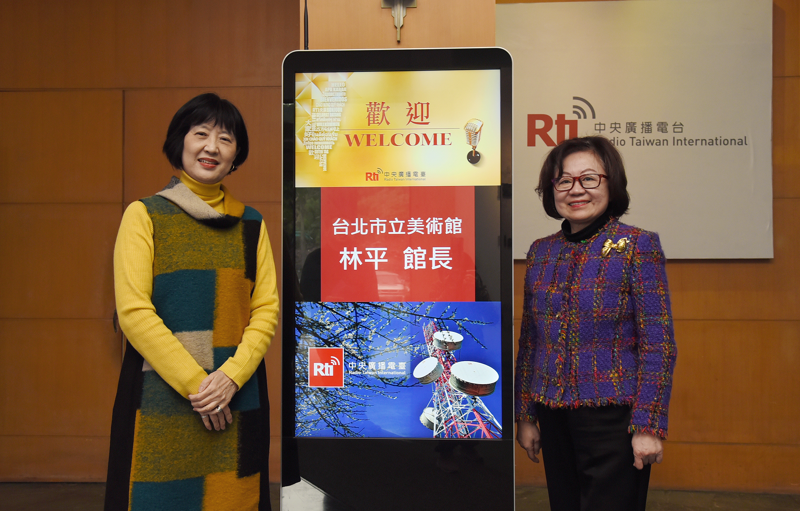 林平 台北雙年展憶昔追今
