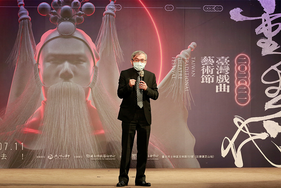 臺灣活力GO