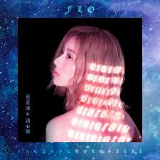 音樂M.I.T