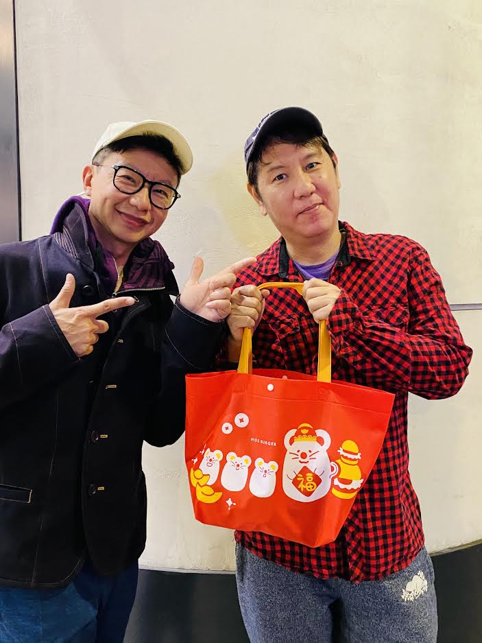 音樂大亂鬥新年特別節目