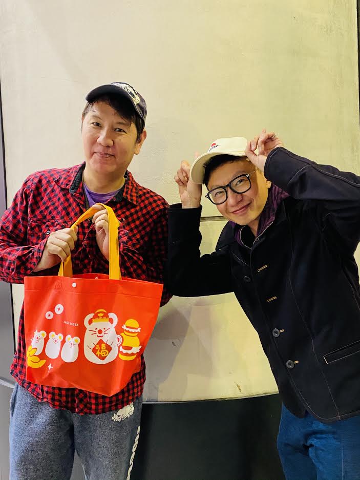 音樂大亂鬥新年特別節目
